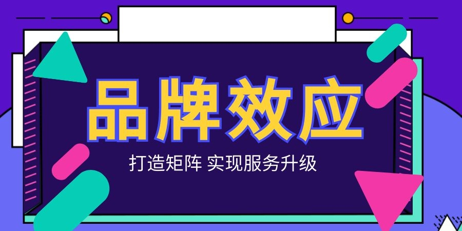 万洲金业凝聚品牌效应谋求金市理财提质新突破