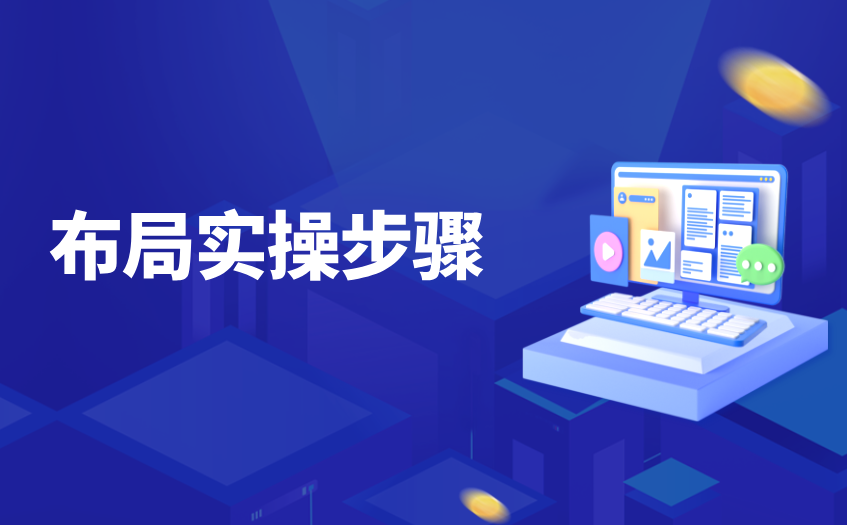 伦敦银高效实操步骤